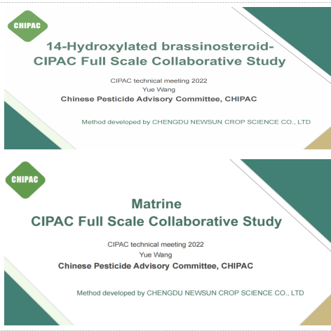 首家!2項生物農(nóng)藥國際標準正式通過CIPAC國際方法評審