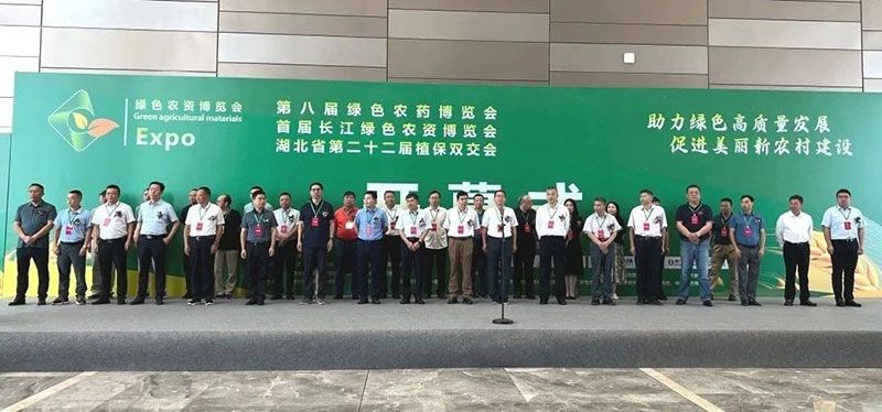 新朝陽綠色生物科技亮相西部植?！半p交會”與第八屆綠色農藥博覽會