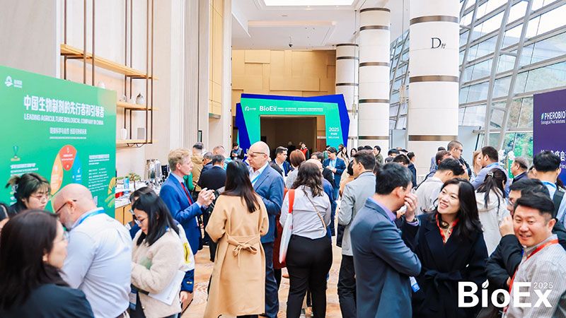 新朝陽亮相BioEx峰會：分享中國生物制劑創新與商業化經驗，與行業共定義未來