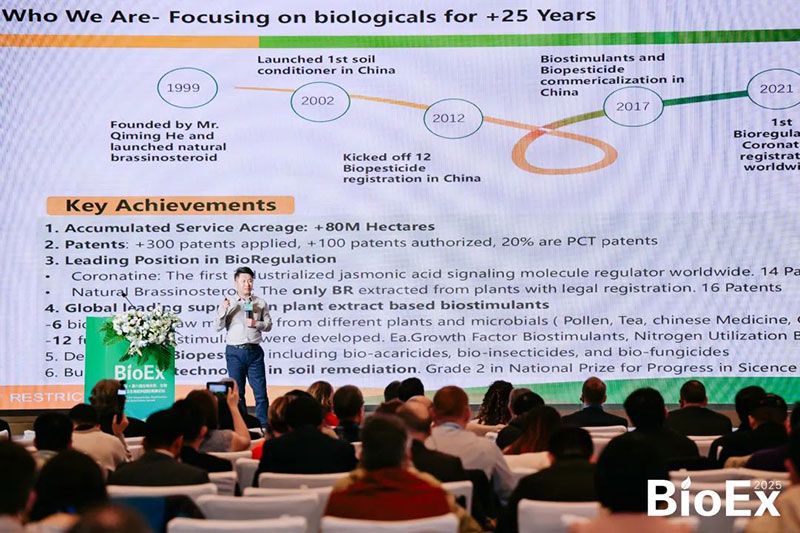 新朝陽亮相BioEx峰會：分享中國生物制劑創新與商業化經驗，與行業共定義未來