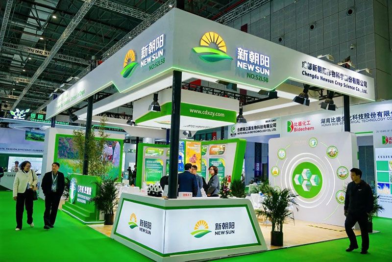 CAC 2025 | 新朝陽生物制劑，拓展全球合作新篇章