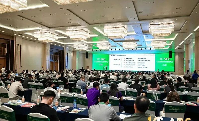 新朝陽亮相ABS 2026：聚焦生物刺激劑創(chuàng)新，助力農(nóng)業(yè)綠色轉(zhuǎn)型