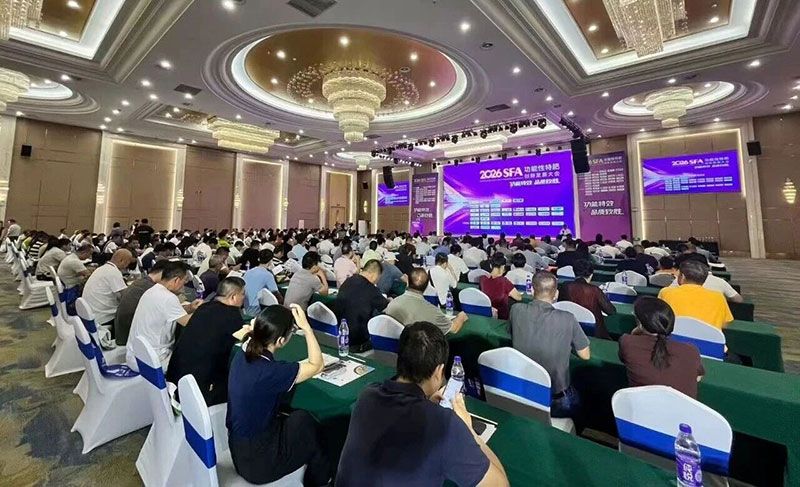 新朝陽亮相2026 SFA特肥大會，植物源生物刺激素母料賦能產(chǎn)業(yè)升級