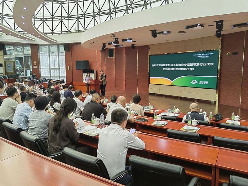 聚勢(shì)賦能增效 共啟產(chǎn)業(yè)新篇｜四十余家行業(yè)企業(yè)走進(jìn)成都新朝陽開展技術(shù)觀摩交流